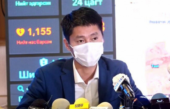 Ерөнхий боловсролын сургуулийн хоёр сургууль, таван цэцэрлэг цахимд шилжсэн байна