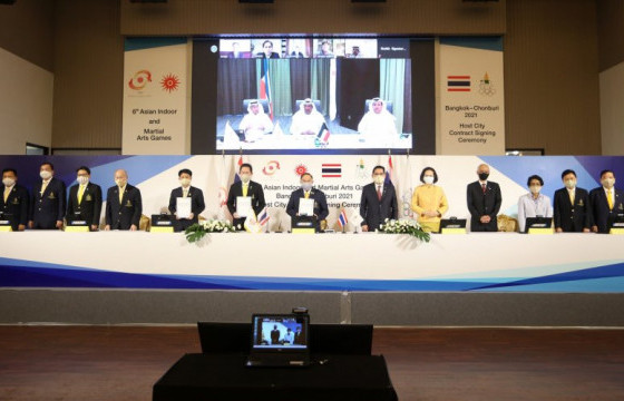 Азийн тулааны болон танхимын наадам дахин хойшиллоо