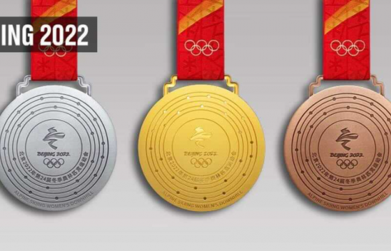 “Бээжин-2022” өвлийн олимпын наадмын медалийг танилцууллаа