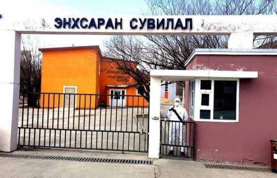  “ЭНХСАРАН” сувиллын захирал О.ТҮМЭНБАЯР: Манайд холбогдох хэргийг нэмэлт мөрдөн байцаалтад буцаасан гэсэн