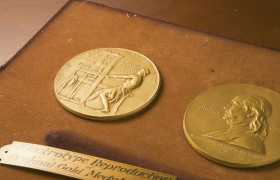 Пулитцерийн шагналын тухай 10 баримт