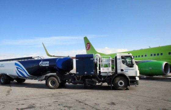 Японд шатахууны үнэ сүүлчийн долоон жилийн дээд түвшинд хүрчээ