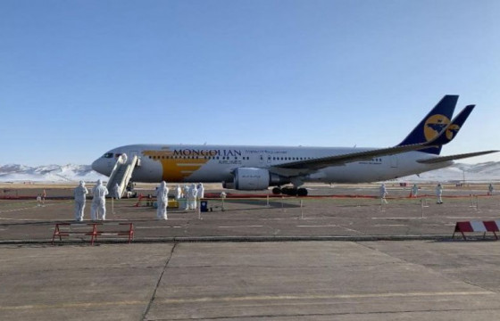 Ирэх сарын 2-ны Улаанбаатараас Сөүл чиглэлийн нислэг цуцлагджээ