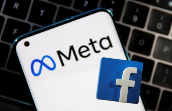 “Facebook” компани нэрээ “Meta” болгон өөрчилжээ