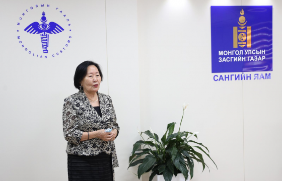 Сангийн яамны ахмадууд өөрсдийн танхим, өрөөтэй боллоо