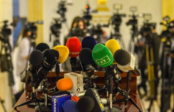 ҮЙЛ ЯВДАЛ: Монголын даатгалын холбооноос хариуцлагын даатгалын хуулийн талаар мэдээлэл хийнэ