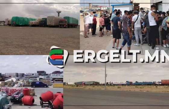 Хүнс, хэрэглээгээр нь “барих” их гүрнүүдийн КОВИД БОДЛОГО