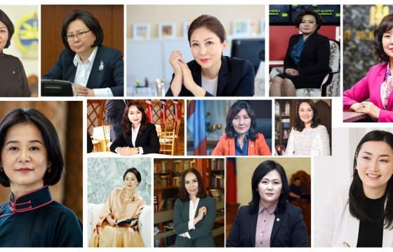 Хүний эрхийн мэдрэмжгүй ЭМЭГТЭЙ гишүүдийг ЭГҮҮЛЭН ТАТЪЯ