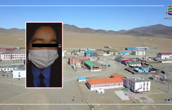 ТАЛИЙГААЧ ОХИН БУСДЫН ДАРАМТ, ХҮЧИРХИЙЛЭЛД БАЙГААГАА АНГИЙН БАГШ, СУРГУУЛИЙН ЗАХИРАЛДАА МЭДЭГДЭХИЙГ ОРОЛДОЖ БАЙЖЭЭ