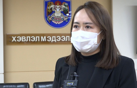 Т.ЗОЛЖАРГАЛ: 45 аж ахуйн нэгжийн тусгай зөвшөөрлийг цуцалсан