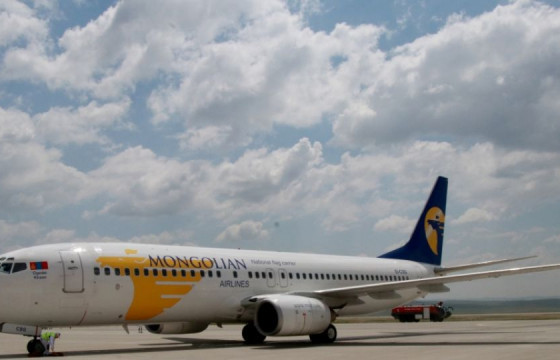 Нэн шаардлагатай тариур, антибиотик зэрэг эм, эмнэлгийн хэрэгслийг БНСУ-аас татан авчээ