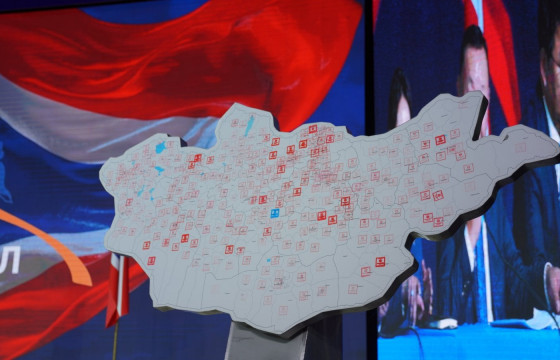 Ардчилсан намын ОНЦ ИХ ХУРАЛ ончтой шийдэлд хүрэв үү