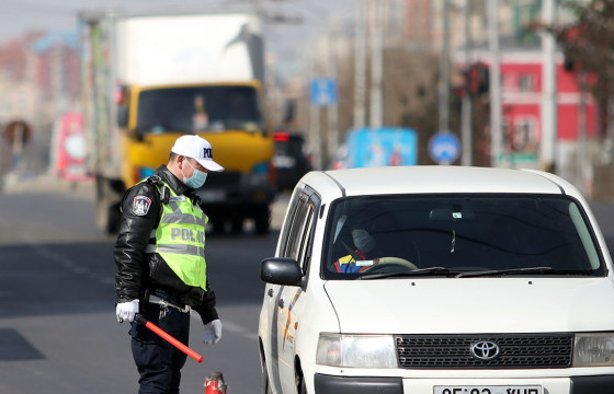 Өнөөдөр дугаарын хязгаарлалт үйлчлэхгүй