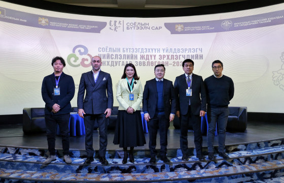 “Соёлын бүтээгдэхүүн үйлдвэрлэгч Нийслэлийн жижиг, дунд үйлдвэр, үйлчилгээ эрхлэгчдийн анхдугаар зөвлөгөөн 2021”-ийг зохион байгууллаа
