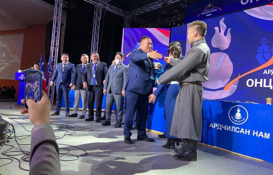 Ардчилсан намын даргын цахим сонгуулийг хүчингүйд тооцож, УИХ-ын гишүүн О.Цогтгэрэлийг намын даргаар ёсчлон баталлаа