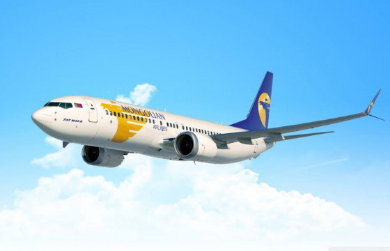 МИАТ компани АНУ руу шууд нислэг үйлдэнэ