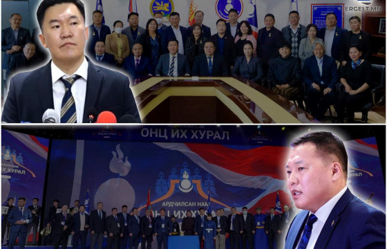 Ардчилсан намын ГИШҮҮД нэгдэхийг хүссэн ч ДАРГА НАР нь нэгдсэнгүй