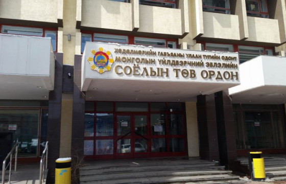 Өнгөрсөн долоо хоногт найман тоглолт болжээ