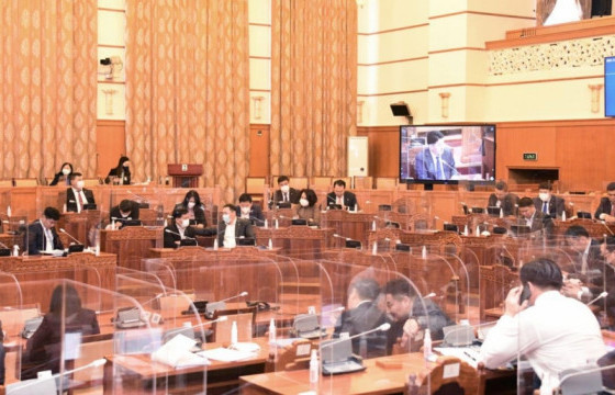 УИХ энэ долоо хоногт 2022 оны төсвийг батална