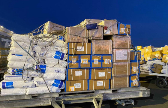 40.617 кг эм, зүү тариурын бэлдэц, тарилгын шингэн онгоцоор авчирчээ