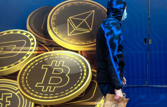 Дэлхийн криптовалютын зах зээлийн үнэлгээ гурван их наяд ам.долларт хүрэв