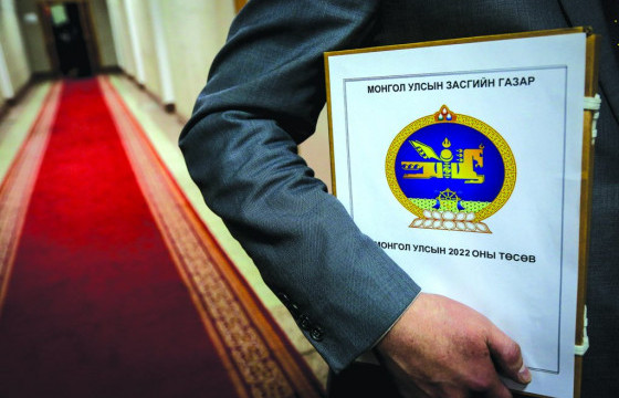 ХЭТ ӨӨДРӨГ ТӨСӨӨЛӨЛДӨӨ ХЭНЗДЭХ ВИЙ ДЭЭ, МАНАЙ ЗАСГИЙН ГАЗАР