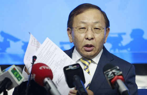 П.ЦАГААНЫГ  ЦАГДАН ХОРИХ НӨХЦӨЛ БҮРДСЭН ГЭВ ҮҮ