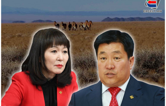 Говь-Алтайн алтыг 