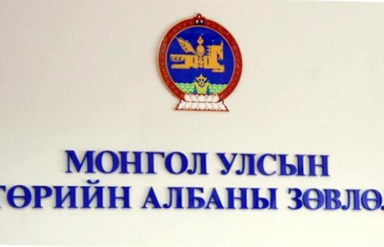 Төрийн албаны ерөнхий шалгалт орон даяар эхэллээ