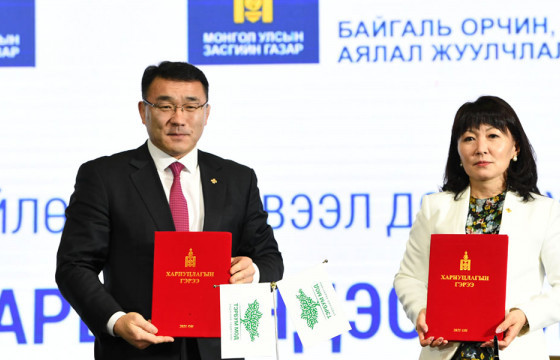 Нийслэлийн хэмжээнд 120 сая мод тарьж ургуулахаар “Хариуцлагын гэрээ” байгуулав