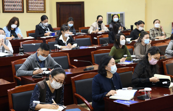 Хөдөлмөрийн тухай хуулийг танилцуулах сургалт болов