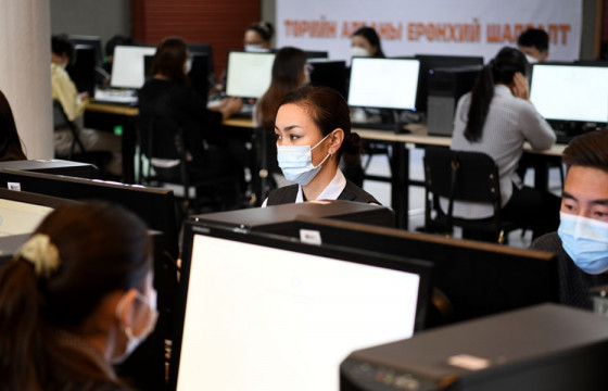 Төрийн албаны ерөнхий шалгалт долоо хоног үргэлжилнэ