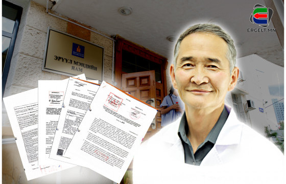 “КОВИД-19” ТЕНДЕР: ХӨСҮТ-ийн зөвлөхийн “Илдэнгүн хошуу” ХХК оношлуур, дагалдах хэрэгсэл нийлүүлэх 4.1 тэрбум төгрөгийн тендерт шалгарчээ