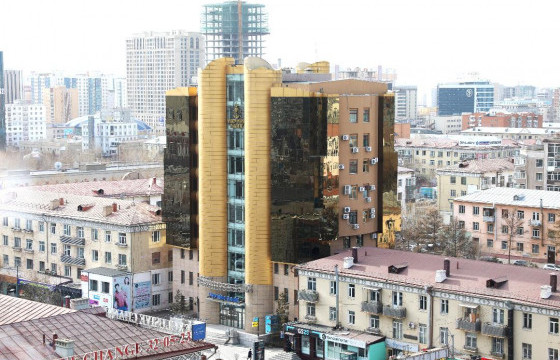 Төрийн банк “Дундаж давхаргыг дэмжих”  Банк санхүүгийн цогц хөтөлбөрийг хэрэгжүүлнэ