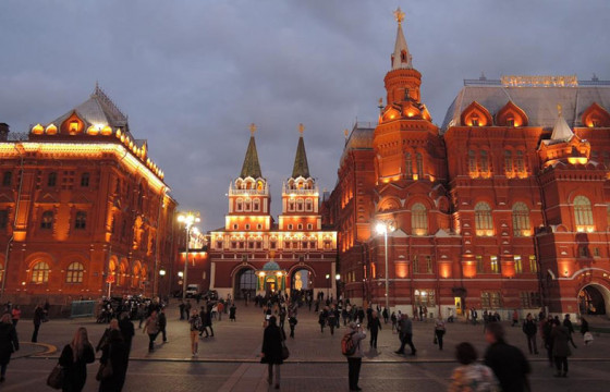 ОХУ-ын эдийн засаг 4.3 хувиар өсөв