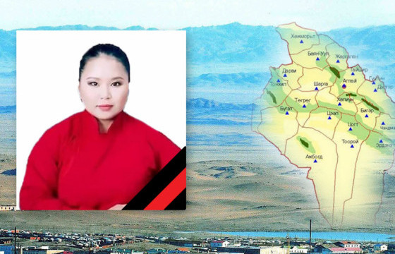 С.Болормаа агсны амиа алдсан хэргийг хэрэгсэхгүй болгож шийдвэрлэлээ