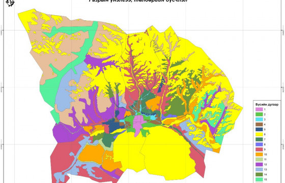 НИТХ-ын тогтоолын төсөлд иргэдээс санал авч байна