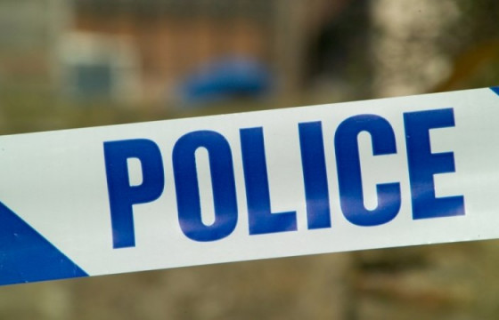 Гурван хүүхдээ буудаж, хөнөөсөн аймшигт хэрэг гарчээ