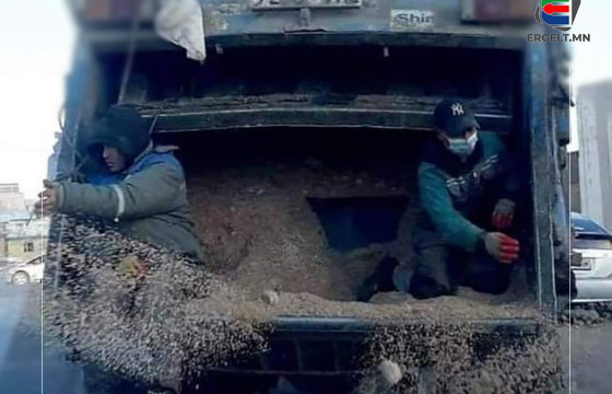 О.ДӨЛГӨӨН: Гараараа ч болов давсаа цацаад үүргээ  биелүүлэхгүй бол болохгүй