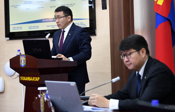 Нийслэлийн 2022 оны төсвийн төсөл болон “Нийслэлийн хөгжлийн 2022 оны төлөвлөгөө”-г НИТХ-аар хэлэлцэж байна