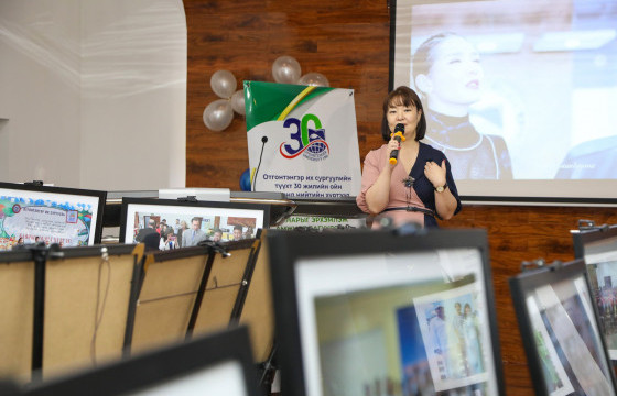 Отгонтэнгэр их сургууль 30 жилийн ойн хүрээнд нийтийн хүртээл болгож буй ном бүтээлээ танилцууллаа 