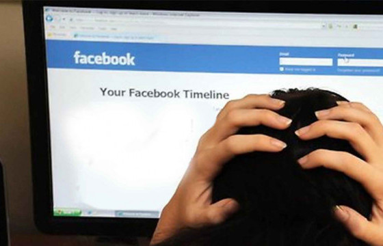 ХАВТАСТ ХЭРЭГ: Салсан найз бүсгүйгийнхээ нүцгэн зургийг цахим сүлжээнд нийтлэх оролдлого хийгээд торгуулжээ