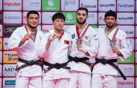 Ц.ЦОГТБААТАР 