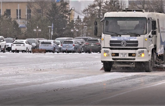 Давс, бодис цацах машин механизм дутагдалтай байна
