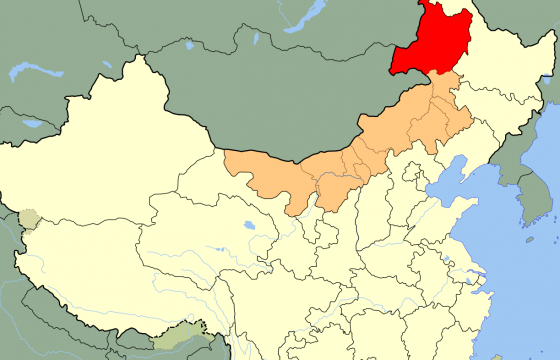 ӨМӨЗО-ы Хөлөнбуйрт халдварын голомт үүсжээ