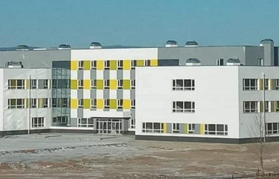 Б.СЭРГЭЛЭН: МАК-ийн хөрөнгө оруулалтаар 960 хүүхдийн суудалтай сургууль баригдаж байна