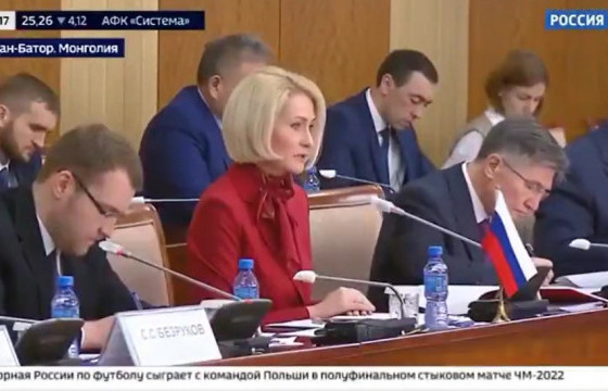 “Танай улсыг УЦС барихыг зөвшөөрөхгүй, оронд нь эрчим хүчээр хангаад өгье”