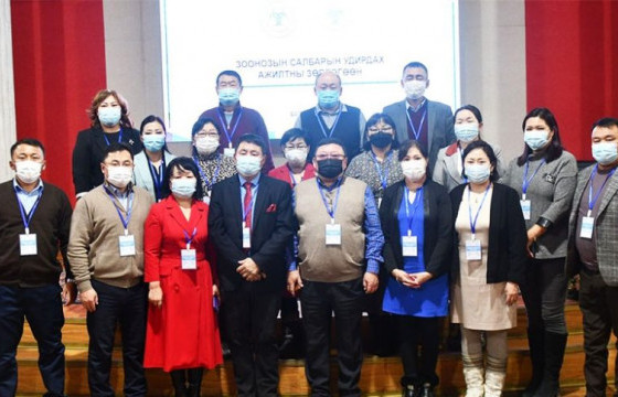 Зоонозын салбарын ээлжит зөвлөгөөн зохион байгууллаа