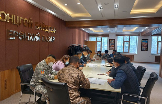 Замын-Үүд-Эрээн боомтын ачаа тээврийн хөдөлгөөнийг хязгаарлахтай холбоотой цахим уулзалт боллоо