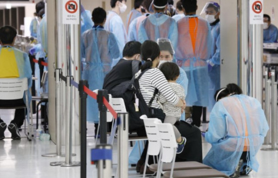 Япон Улс нэг сарын хугацаатайгаар хилээ хаалаа